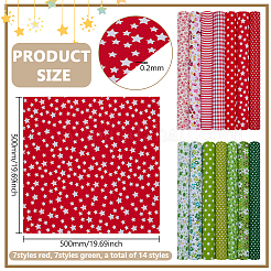 14 Stück 2 Farben Baumwollstoff&nbsp;DIY-FG0007-94