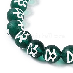 Perles vernissées manuelles&nbsp;GLAA-B021-07B-12