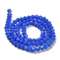 Opaque couleur unie imitation jade perles de verre brins&nbsp;EGLA-A039-P4mm-L11