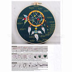 Diy gewebtes netz/netz mit federmuster stickset&nbsp;DIY-O021-20