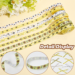 7 Rolle&nbsp;SRIB-CY0001-02A