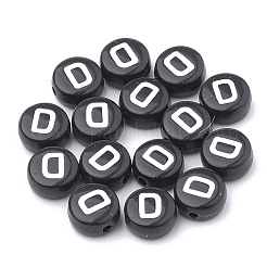 Opake Legierung Perlen&nbsp;X-SACR-N002-02D