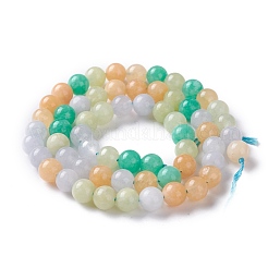 Tinti bianco naturale perle di giada fili&nbsp;G-I299-F08-6mm