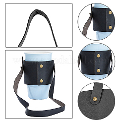 Wiederverwendbarer Kaffeetassenhalter aus PU-Leder&nbsp;AJEW-WH0368-02D