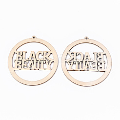 Ungefärbte natürliche Holzanhänger&nbsp;X-WOOD-N007-116