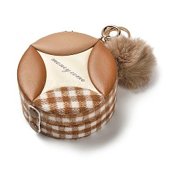 Boîte de rangement de bijoux en cuir PU et velours porte-clés&nbsp;KEYC-B017-01