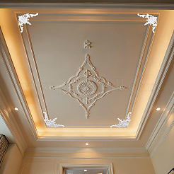 Décorations murales ornementales&nbsp;AJEW-WH0752-599