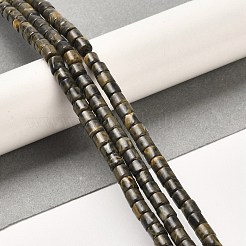 Natürliche Bambus Blatt Stein Perlen Stränge&nbsp;G-F765-F05-01