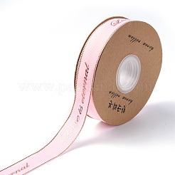 Polyester Ripsband&nbsp;OCOR-O010-A04