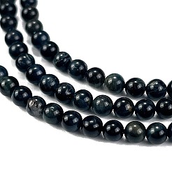 Natürliche blaue Tigerauge (gefärbt und erhitzt) Perlenstränge&nbsp;LS-G-M438-A04-01