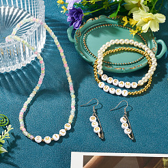 500 pièces de placage de perles acryliques&nbsp;PACR-TADJ0001-01C