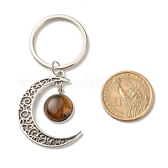 Schlüsselanhänger Cabochons aus natürlichen gemischten Edelsteinen&nbsp;KEYC-JKC00281