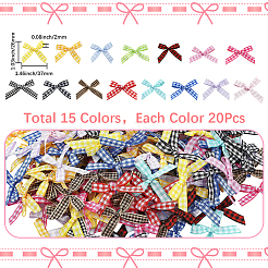 300 Stück 15 Farben handgefertigtes Kostümzubehör aus Polyester&nbsp;DIY-SP0004-98