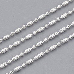 Chaînes à billes en laiton&nbsp;CHC-S008-009F-S