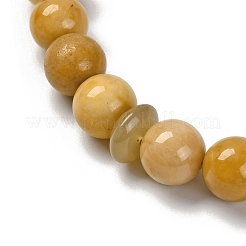 Bracelets extensibles en perles de jade jaune naturel&nbsp;BJEW-A025-01J
