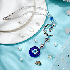 Decorazione pendente in vetro&nbsp;HJEW-DR00009