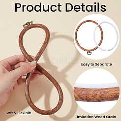 Cerceaux de broderie&nbsp;DIY-WH20055-143A