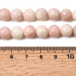 Natürliche rosa Opalkorne Stränge&nbsp;G-G829-03-8mm