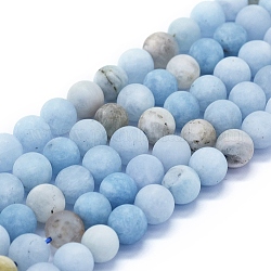 Natürliche Aquamarin Perlen Stränge, matt, Runde, 8 mm, Bohrung: 1 mm, ca. 48~49 Stk. / Strang, 15.35 Zoll (39 cm)