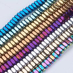 Chapelets de perles en hématite synthétique sans magnétiques, rectangle, couleur mixte, 4x2x2mm, Trou: 1mm, Environ 207 pcs/chapelet, 15.5 pouce (39.5 cm)