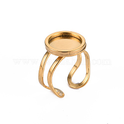 201 ajuste de anillo de almohadilla de acero inoxidable, Corte con laser, dorado, Bandeja: 12 mm, tamaño de EE. UU. 7 1/4 (17.5) ~ tamaño de EE. UU. 8 (18 mm)