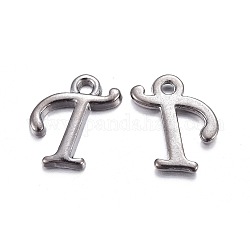 Gunmetal Plated Alloy Letter Pendants, Rack Plating, Cadmium Free & Lead Free, Letter.T, 13x9x2mm, Hole: 1.5mm
