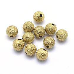 Brass Textured Beads, Lead Free & Cadmium Free & Nickel Free, Round, Raw(Unplated), 8mm, Hole: 1mm