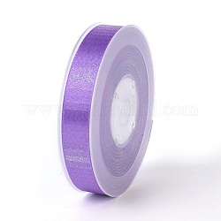 両面ポリエステルサテンリボン  メタリックシルバーカラー  青紫色  5/8インチ（16mm）  約100ヤード/ロール（91.44メートル/ロール）