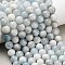 Natural Aquamarine Beads Strands, Smooth Round, 10~10.5mm, Hole: 0.8mm, about 38pcs/strand, 15.24''(38.7cm)