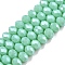 Electroplate Glass Beads Strands, Pearl Luster Plated, Faceted, Rondelle, Aquamarine, 6x5mm, Hole: 1mm, about 80~85pcs/strand, 38~40cm