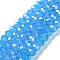 Baking Electroplate Glass Beads Strands, AB Color, Faceted, Rondelle, Dark Slate Blue, 6x5mm, Hole: 1mm, about 80~85pcs/strand, 38~40cm