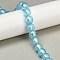 Handmade Silver Foil Glass Beads Strands, Bead in Bead, Round, Deep Sky Blue, 12x11mm, Hole: 1.4mm