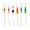 6Pcs 6 Colors Schima Wood & Cotton Cord Keychain, with Platinum Iron Ring, Mixed Color, 21~23cm, 1pc/color