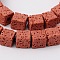 Natural Lava Rock Beads Strands, Cube, Dyed, Red, 6.5x6.5x6.5mm, about 60pcs/strand, 15.60''(39.63cm)