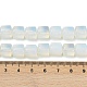 Opalite бисер пряди G-G275-D12-10x10mm-5