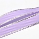ギフト包装ラッピング用ポリエステルグログランリボン  シルバーワイヤードエッジリボン  紫色のメディア  1-1/2インチ（38mm）  約100ヤード/ロール（91.44メートル/ロール） SRIB-L022-038-430-1