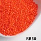 Undurchsichtige 6/0 Glas-Saatperlen&nbsp;SEED-I013-4mm-RR50-1