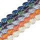 Chapelets de perles en verre électroplaqué EGLA-S188-16-1