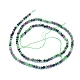 Natürliche Rubin in Zoisit Perlen Stränge G-I279-E02-02-2