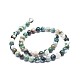 Natural Tree Agate Beads Strands G-F674-11-8mm-2