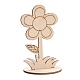Diyの未完成の木の花の切り抜き  スロット付き  クラフト絵画用品用  バリーウッド  5.9x5x9.9cm WOOD-P017-04-1