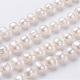 Colliers de perles de nacre naturelle NJEW-P149-03A-1