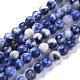 Chapelets de perles en sodalite naturelle, ronde, 6mm, Trou: 1mm, Environ 37 pcs/chapelet, 15.16 pouce (38.5 cm)