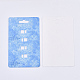 厚紙ヘアクリップ表示カード  長方形  ディープスカイブルー  12.5x7.5cm CDIS-T003-03-2