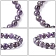 Bracelets extensibles avec perles en améthyste naturelle B072-2-5