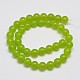 Natürliche und gefärbte Perle Malaysia Jade Stränge G-A146-10mm-A09-2
