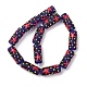 Perles au chalumeau&nbsp;LAMP-B051-01H-2