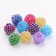 Mixed AB Color Bumpy Acrylic Round Ball Beads X-MACR-A002-M-2