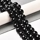 Chapelets de perles en tourmaline noire naturelle G-K345-A04-03-2