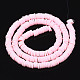 Handmade Polymer Clay Beads Strands CLAY-R089-6mm-171-2